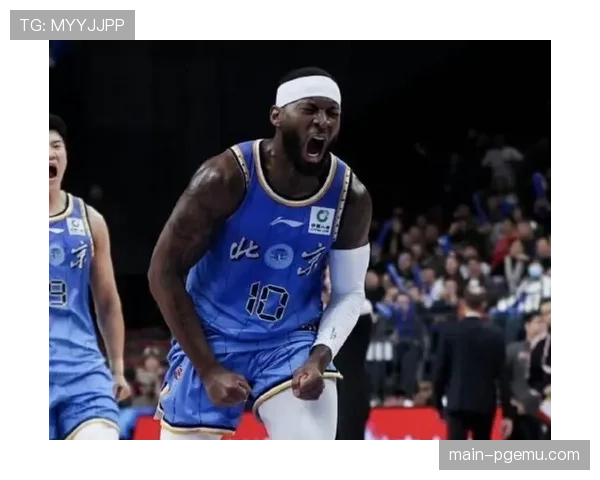 北京杰曼36分5助攻率队106-92战胜同曦止住颓势 北京杰曼36分5助攻率队106-92战胜同曦止住颓势